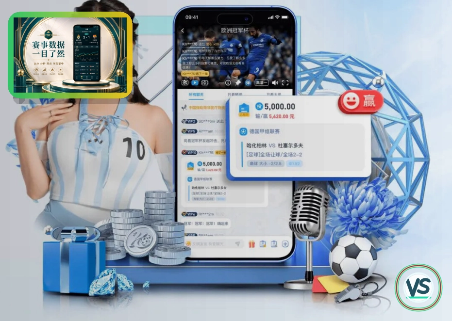 深度电竞新闻