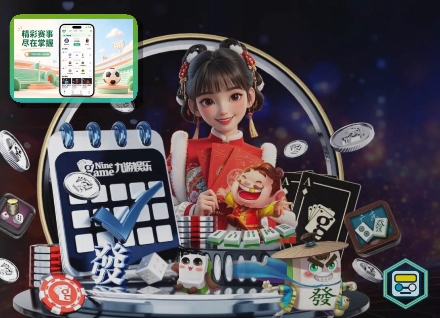 综合板球资讯